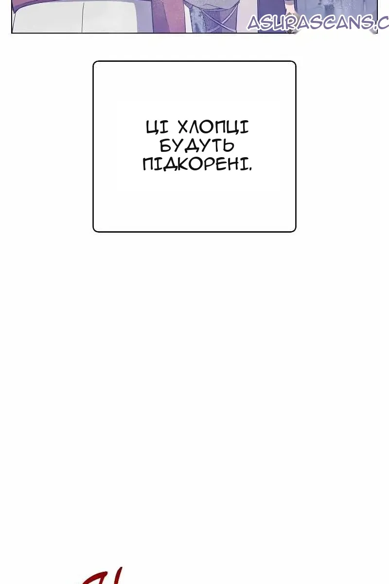 Сторінка 18