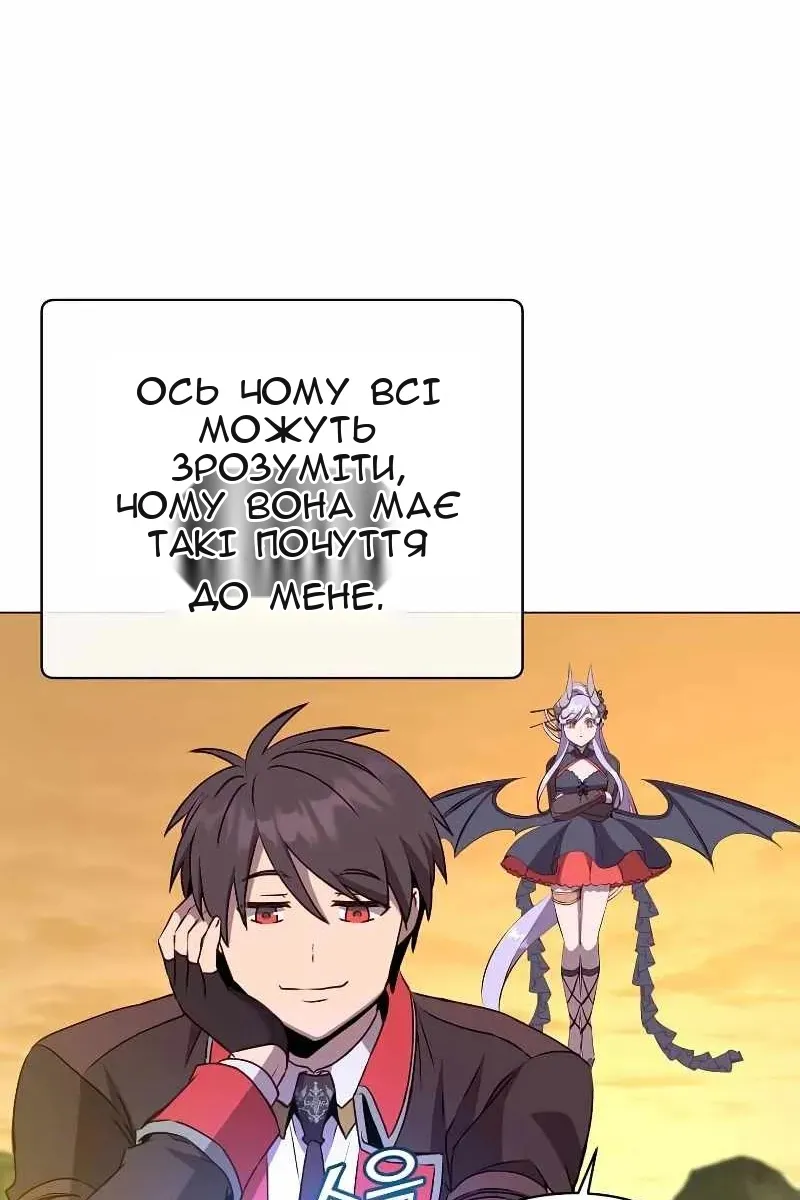Сторінка 24