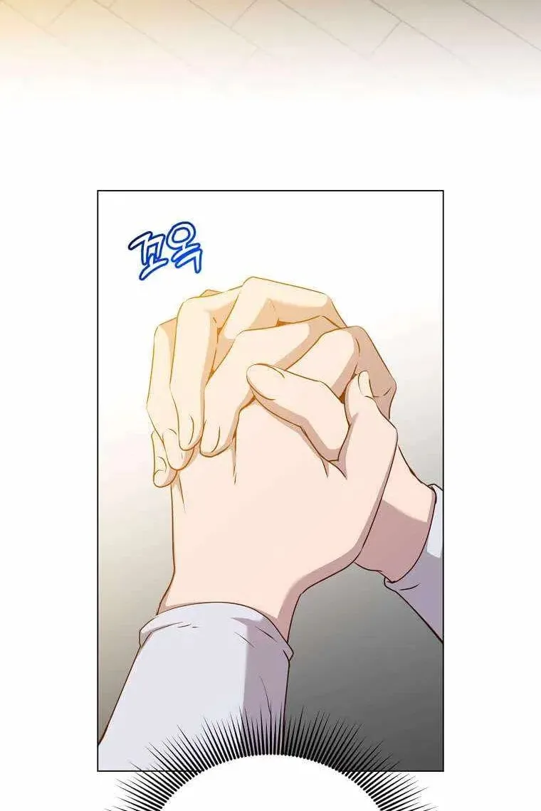 Сторінка 4