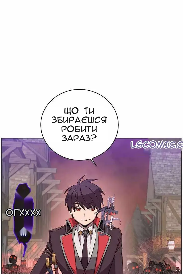 Сторінка 40