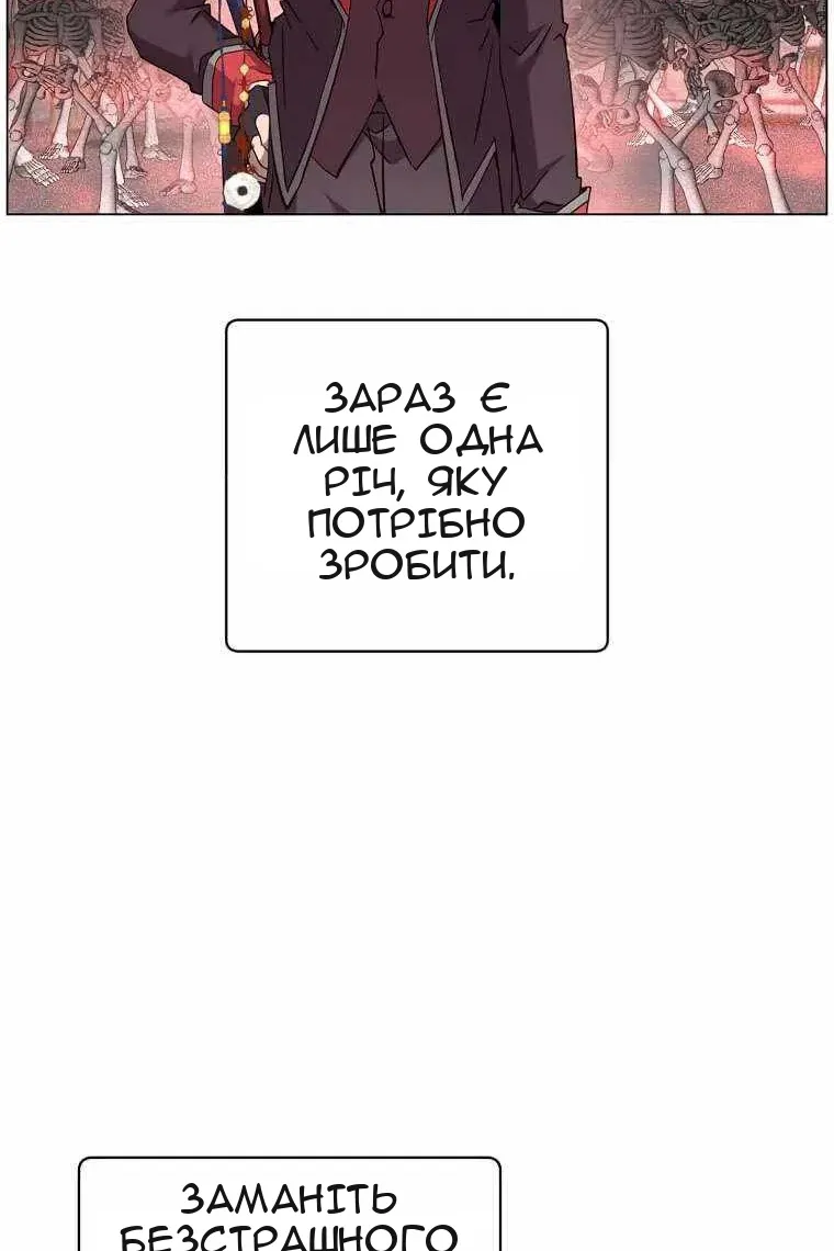 Сторінка 41