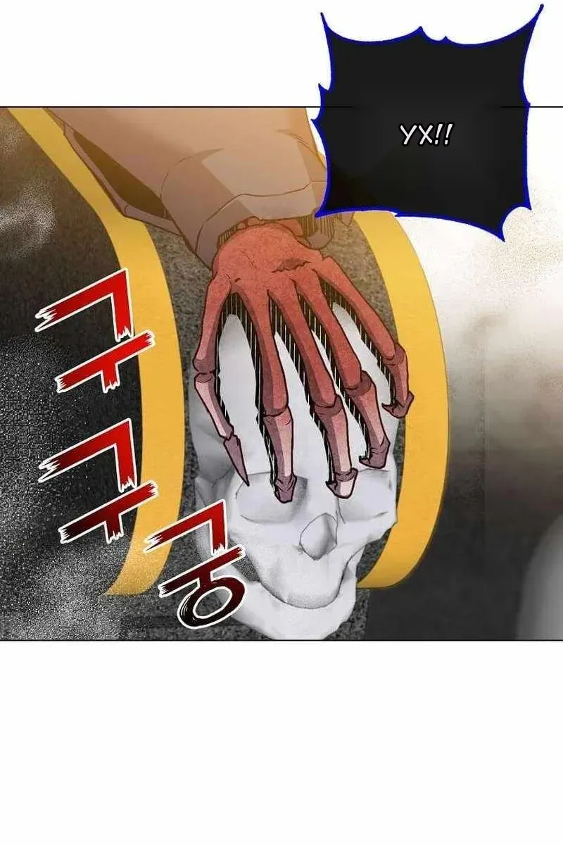 Сторінка 50