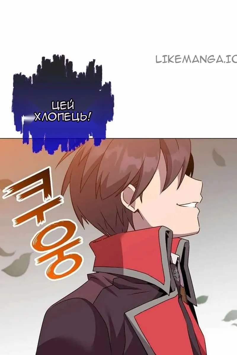 Сторінка 72