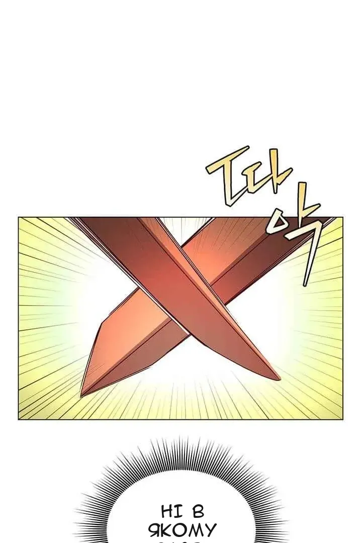 Сторінка 7