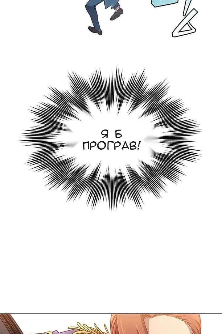 Сторінка 9
