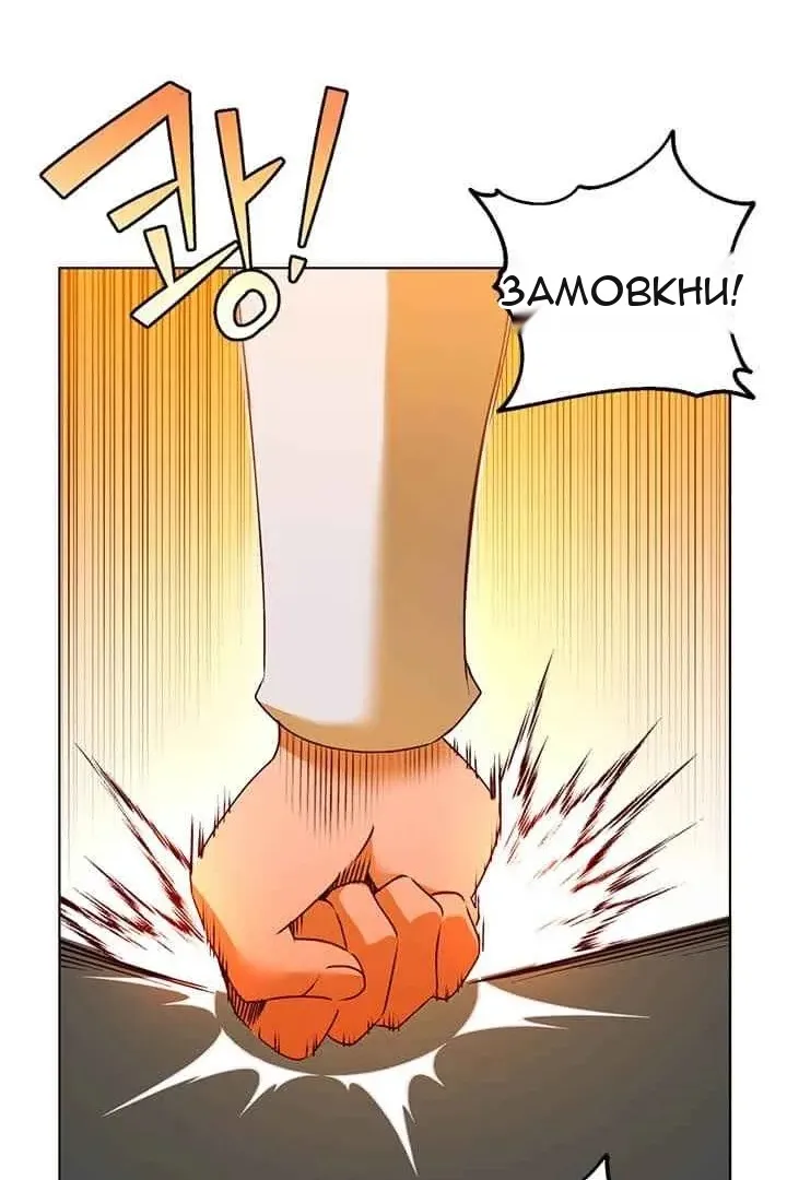 Сторінка 22