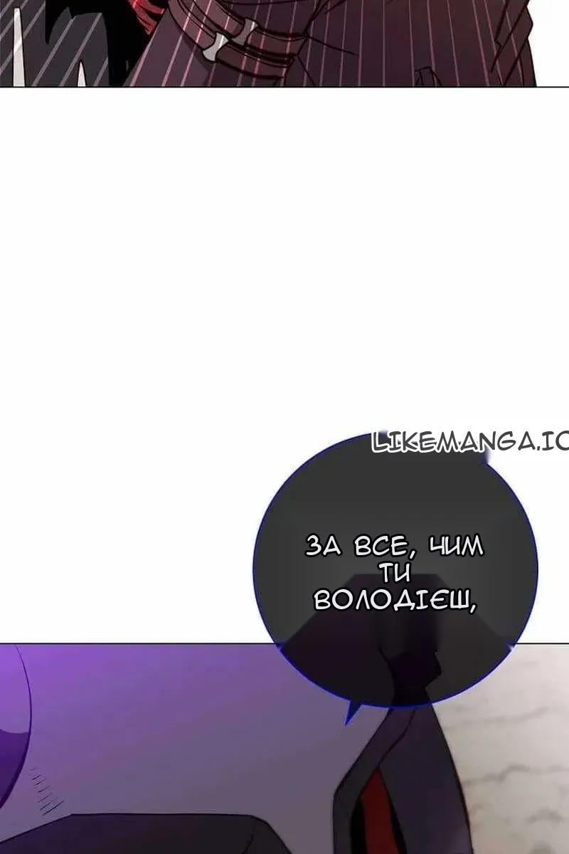 Сторінка 30