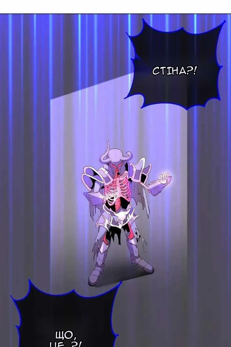 Сторінка 35