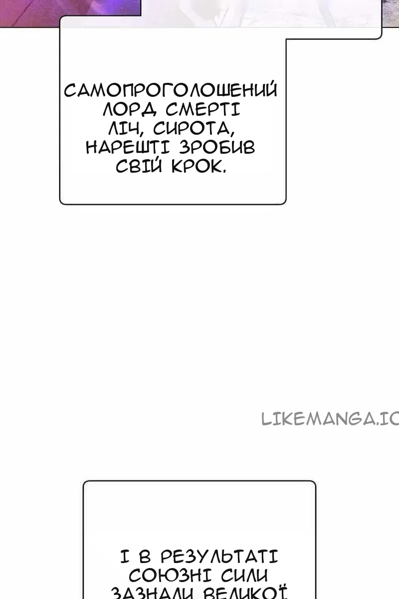 Сторінка 93