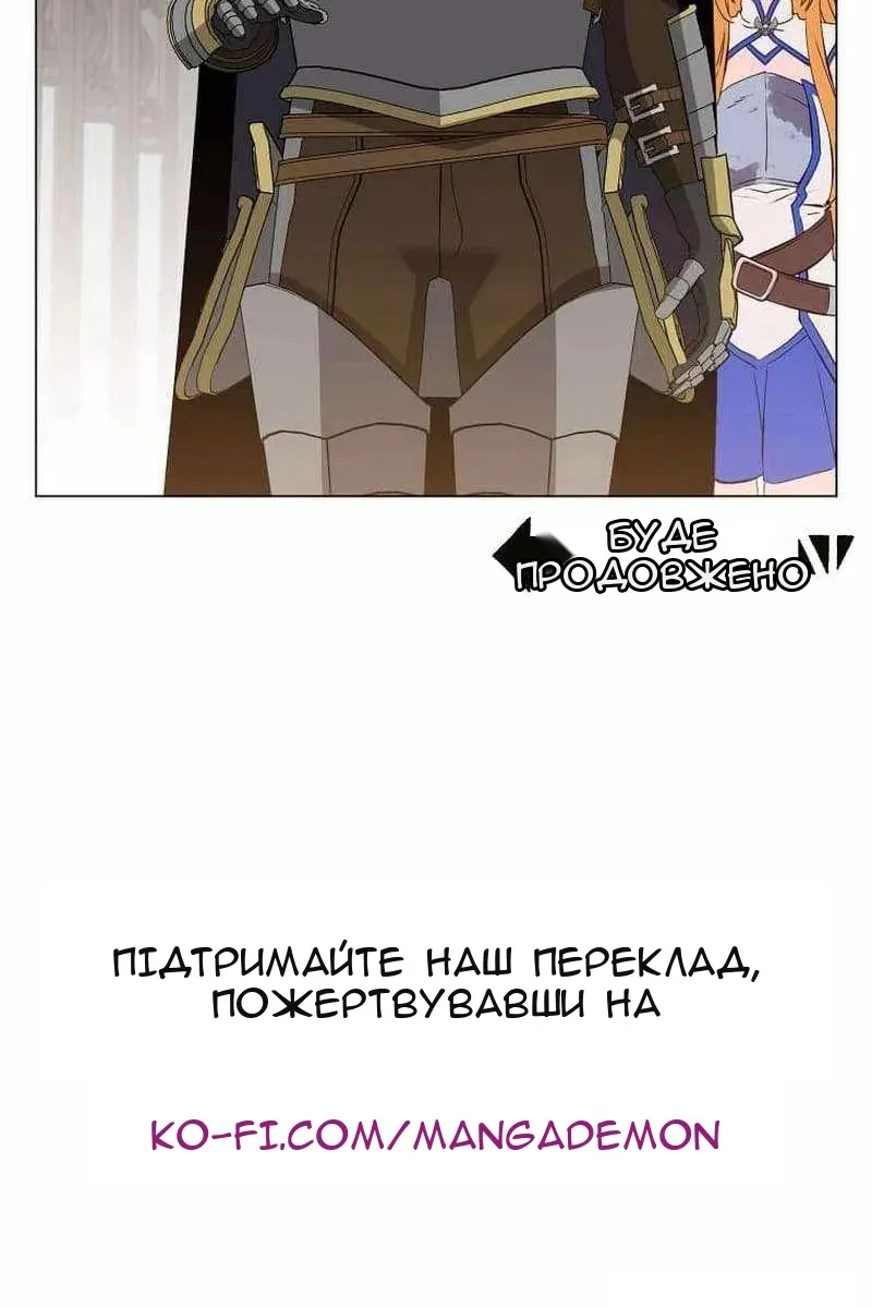Сторінка 108