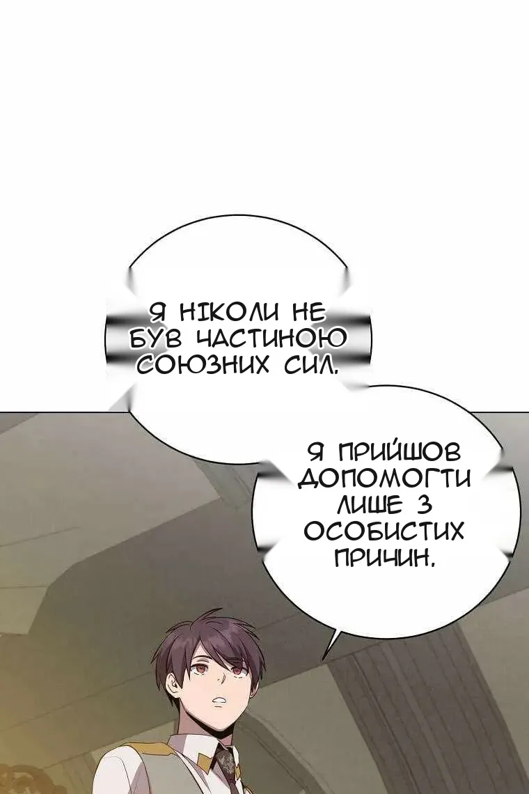Сторінка 31
