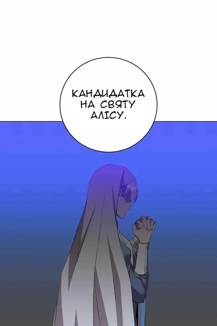 Сторінка 40