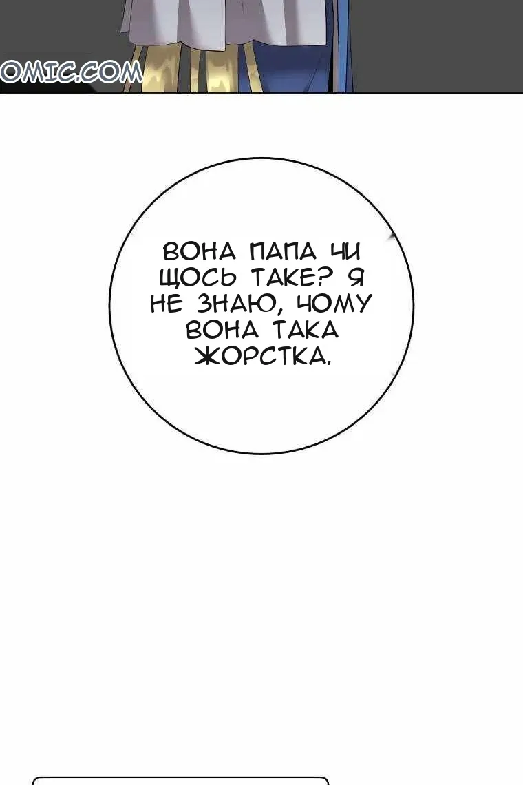 Сторінка 41