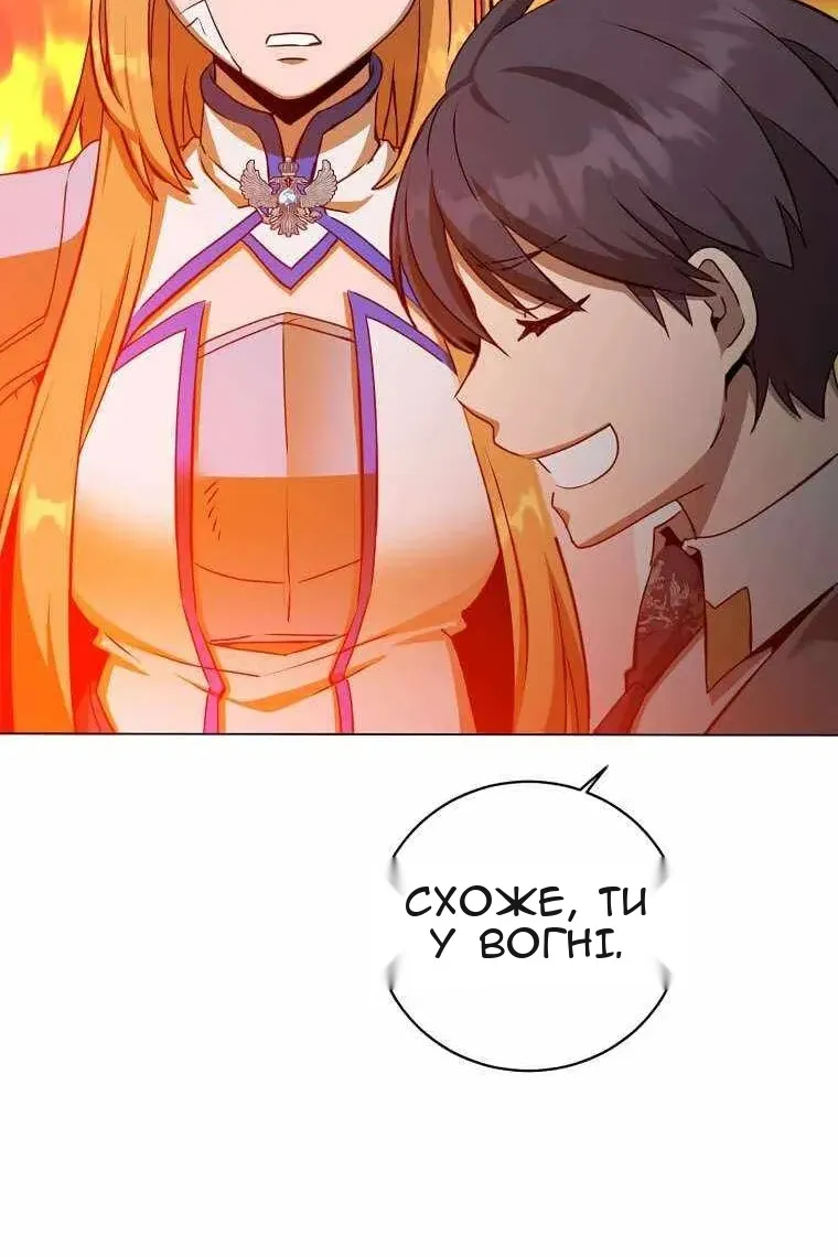Сторінка 72