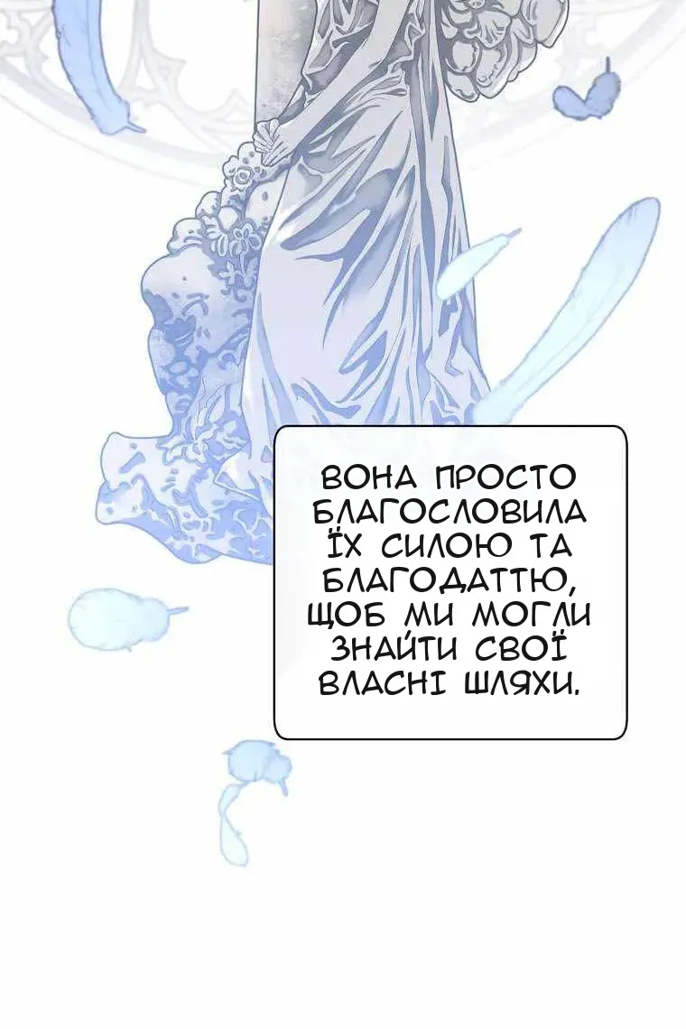 Сторінка 30