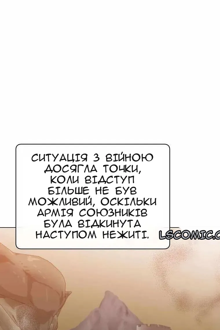 Сторінка 39