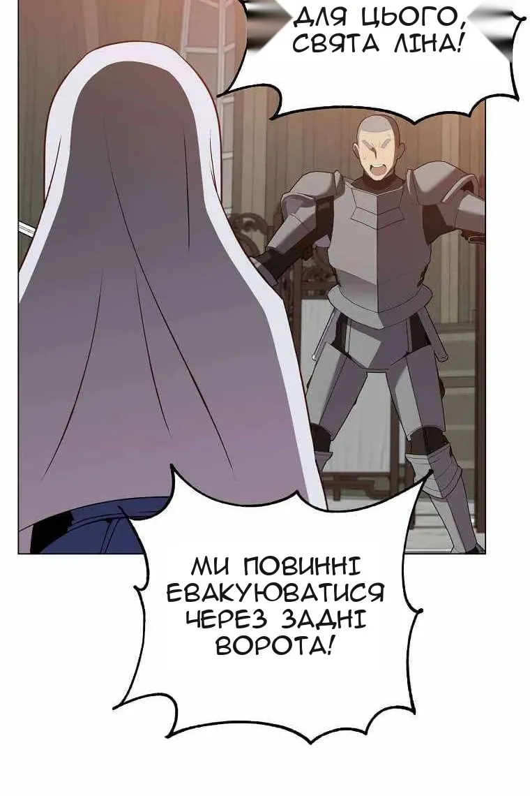 Сторінка 62