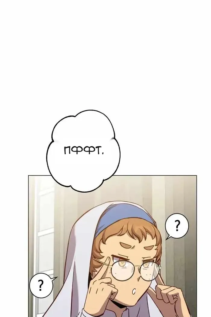 Сторінка 43