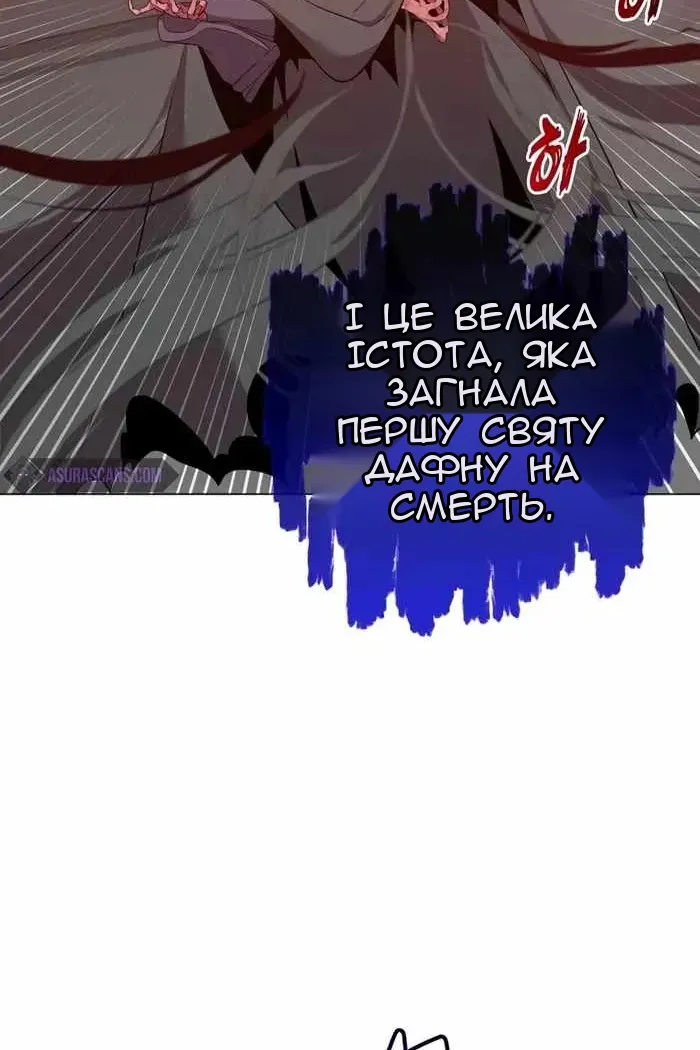 Сторінка 91