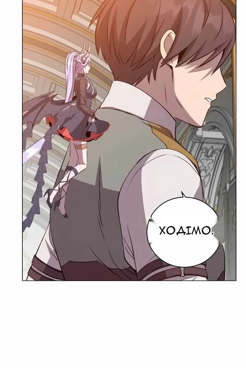 Сторінка 20