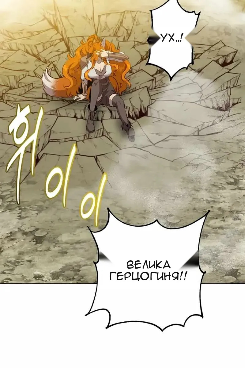 Сторінка 34