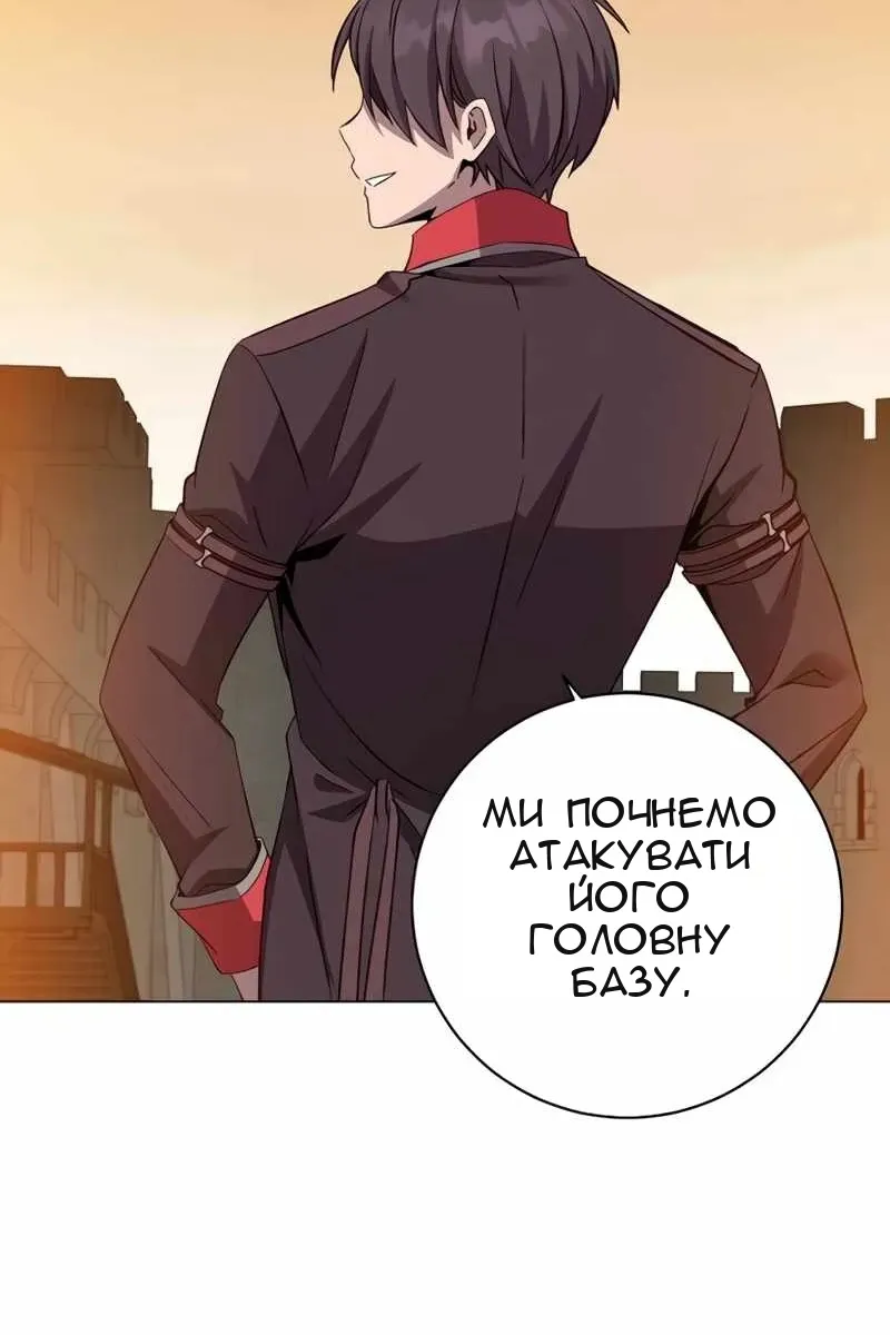 Сторінка 37