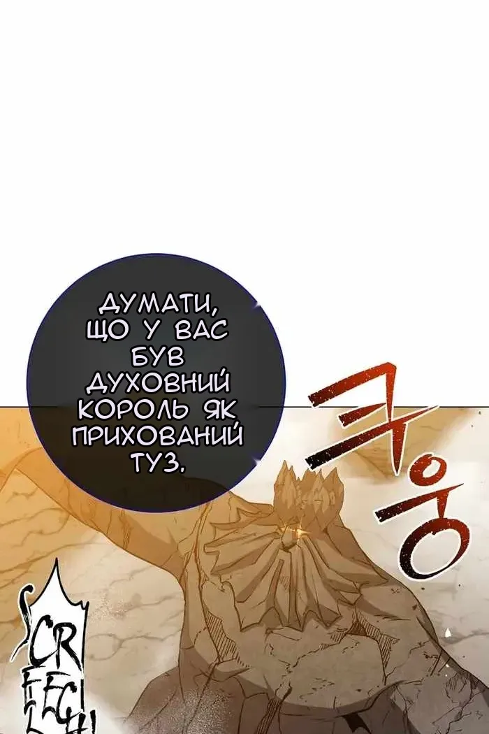 Сторінка 41