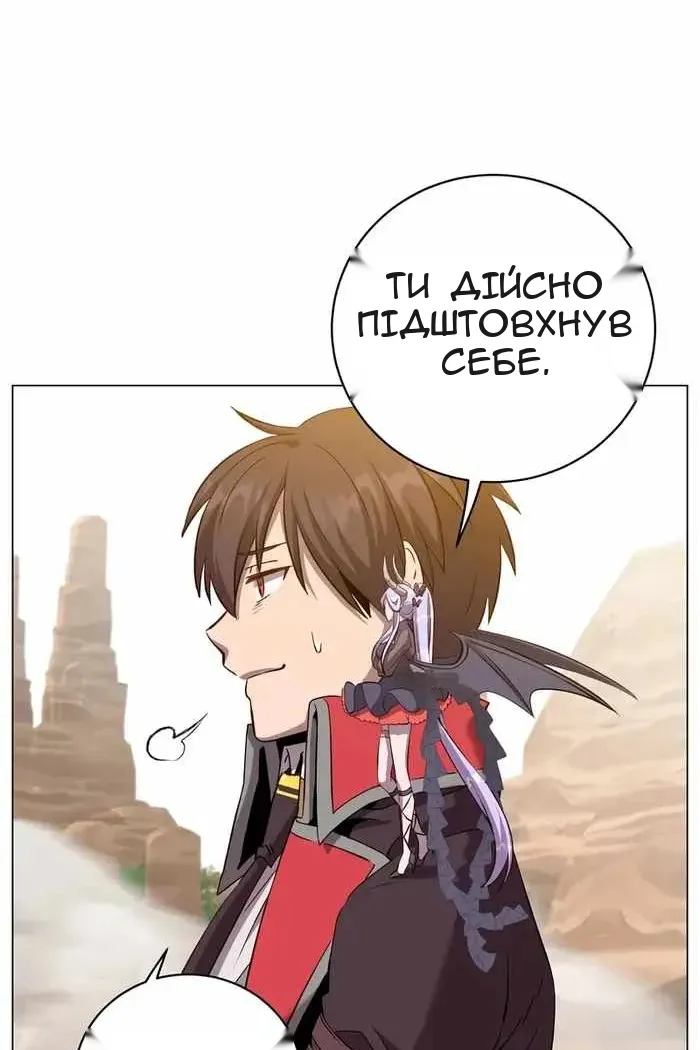 Сторінка 43