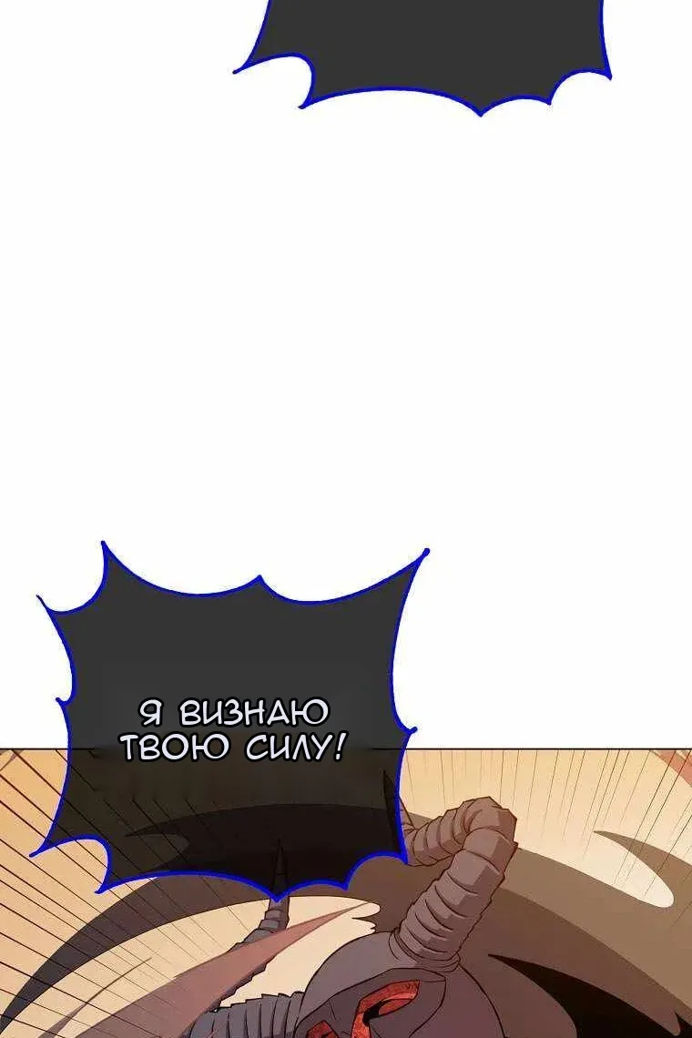 Сторінка 10