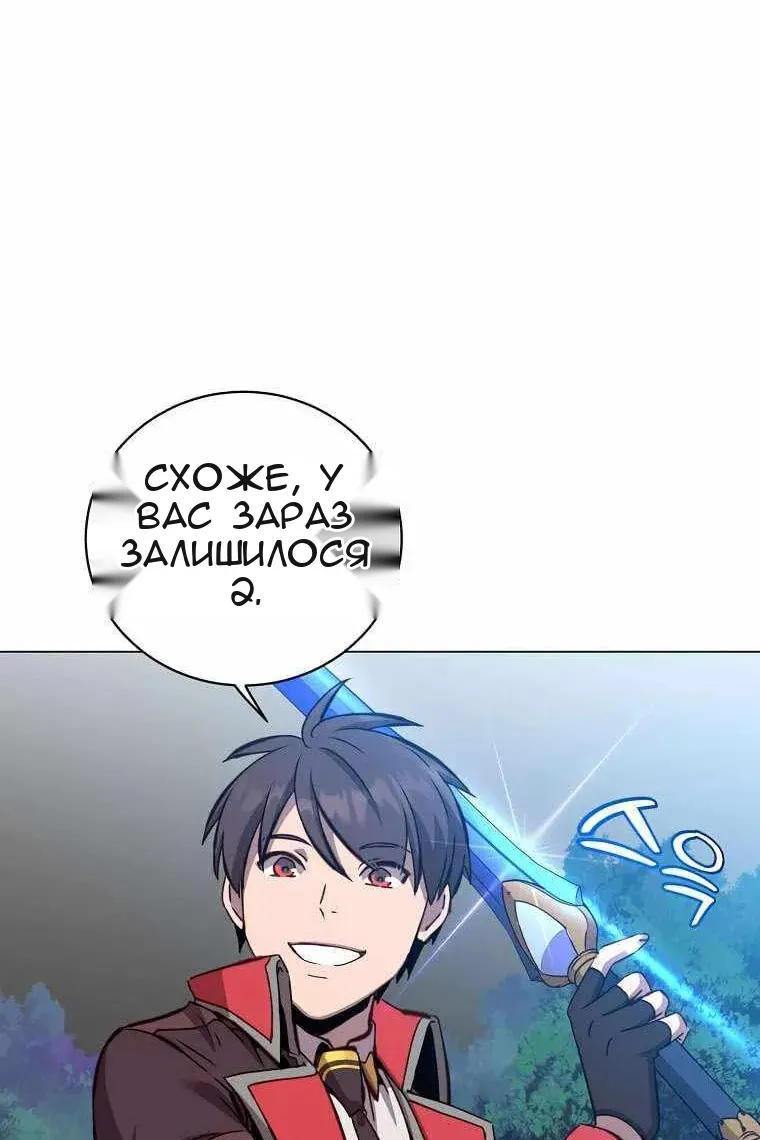 Сторінка 16