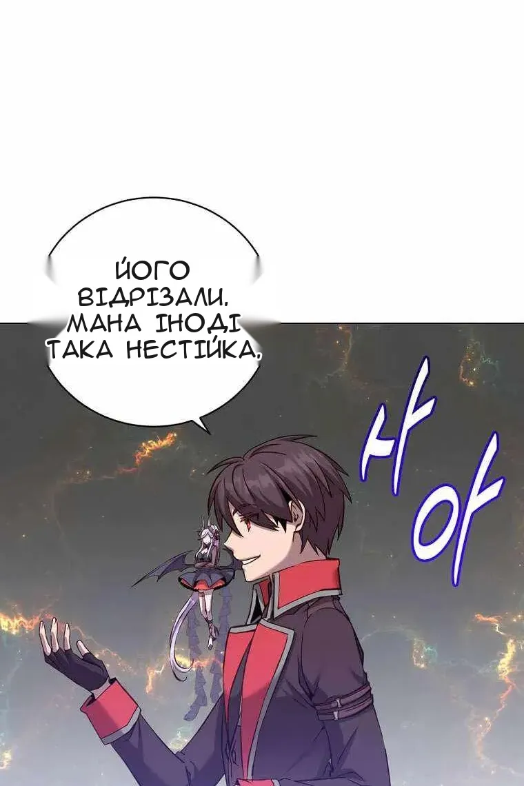 Сторінка 27