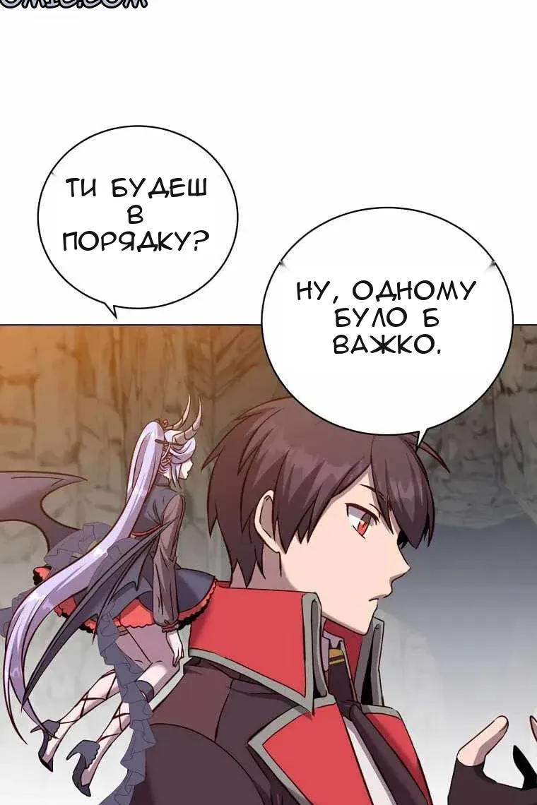 Сторінка 40