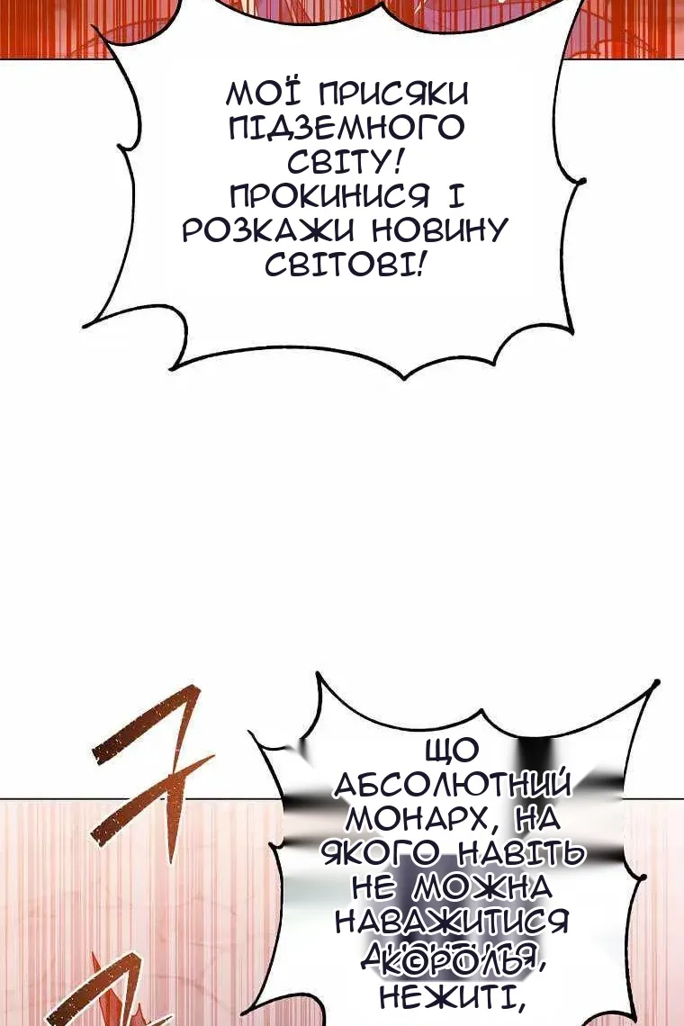 Сторінка 22