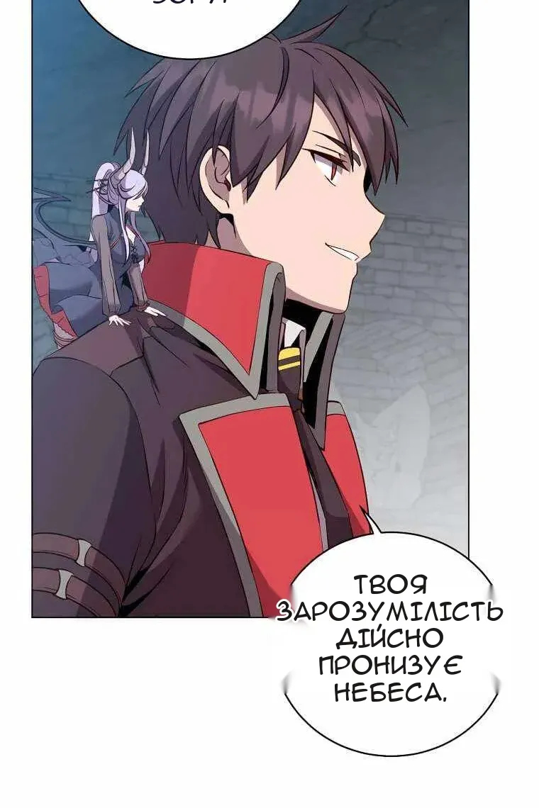 Сторінка 34