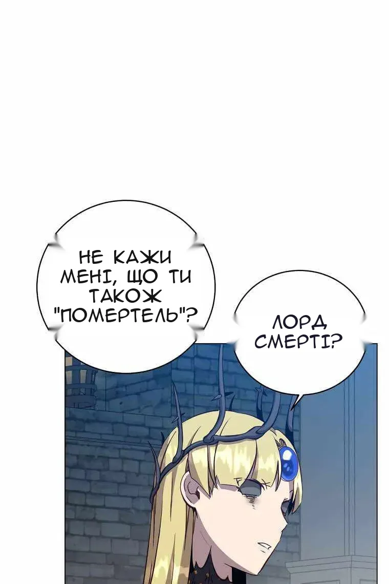 Сторінка 35