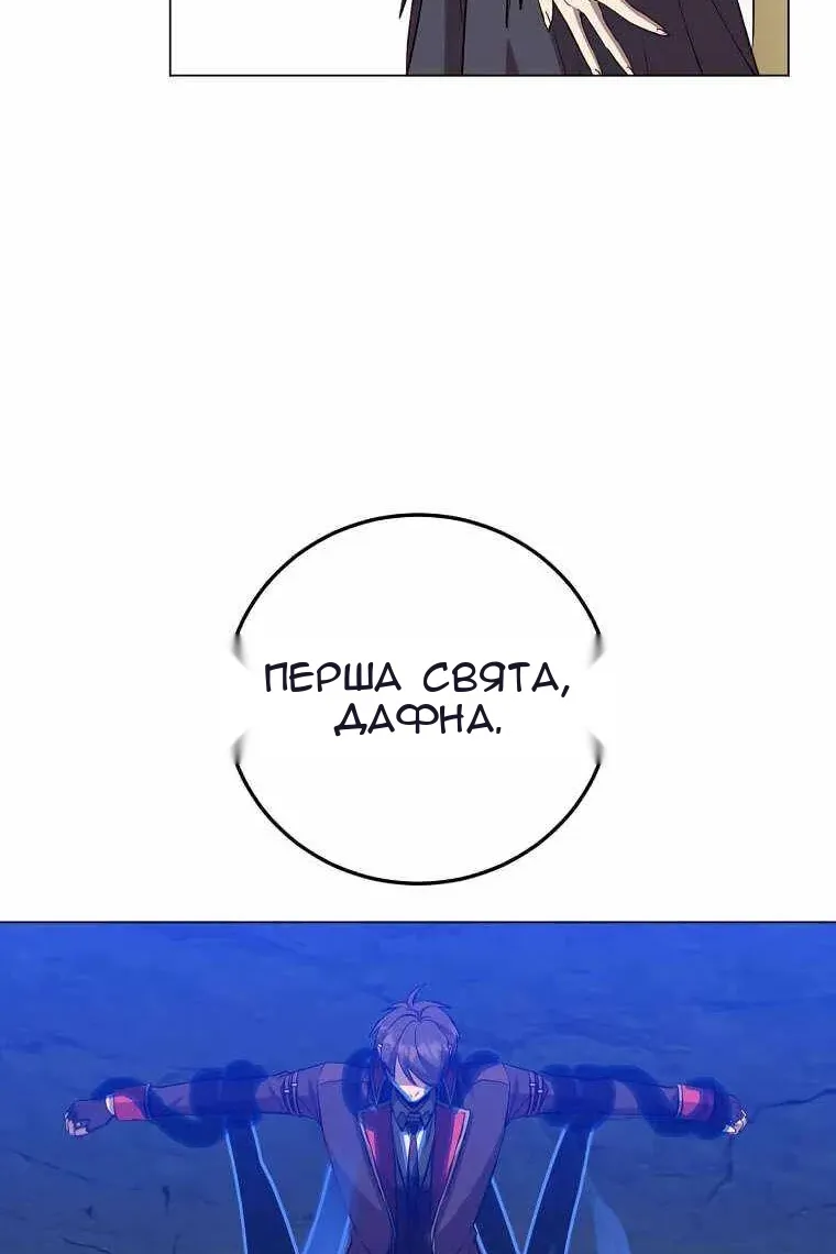 Сторінка 49