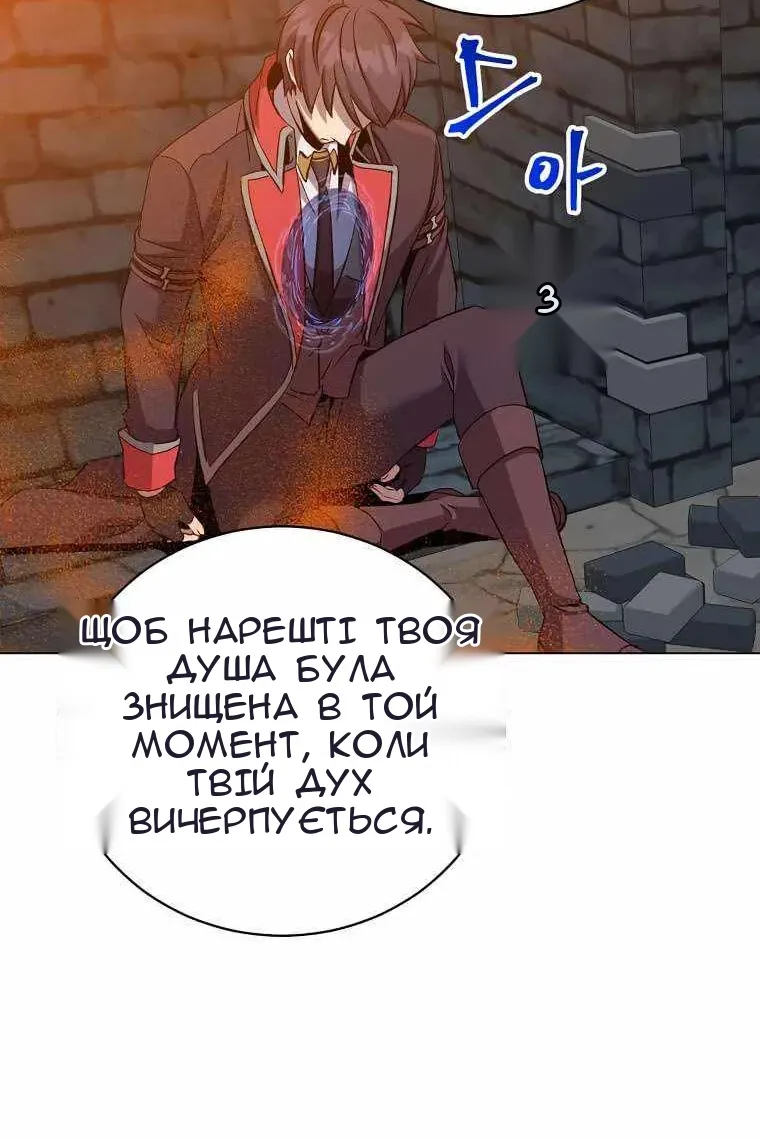 Сторінка 62