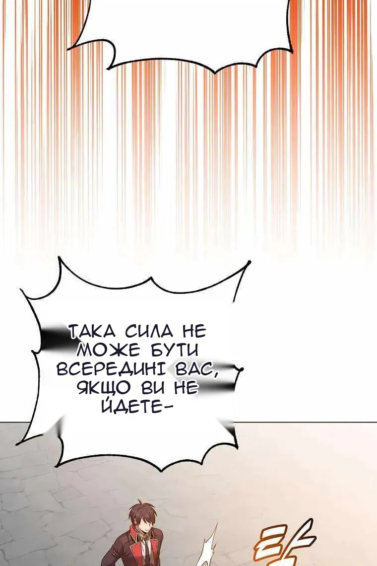 Сторінка 95