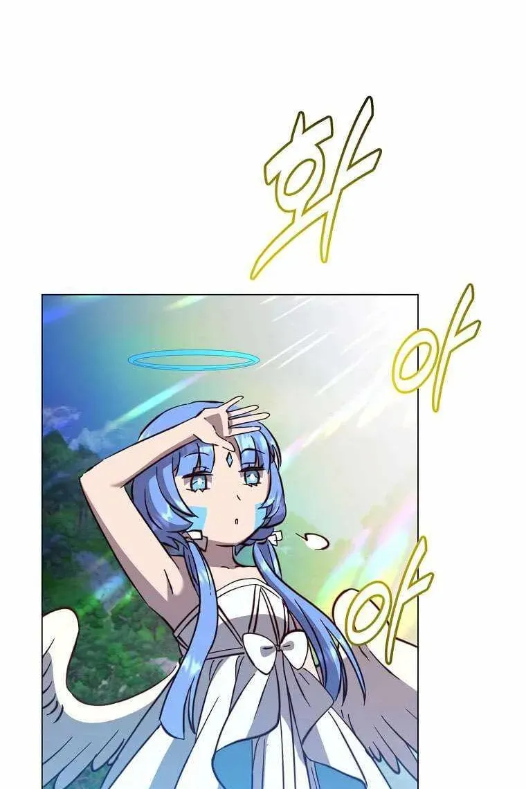 Сторінка 19