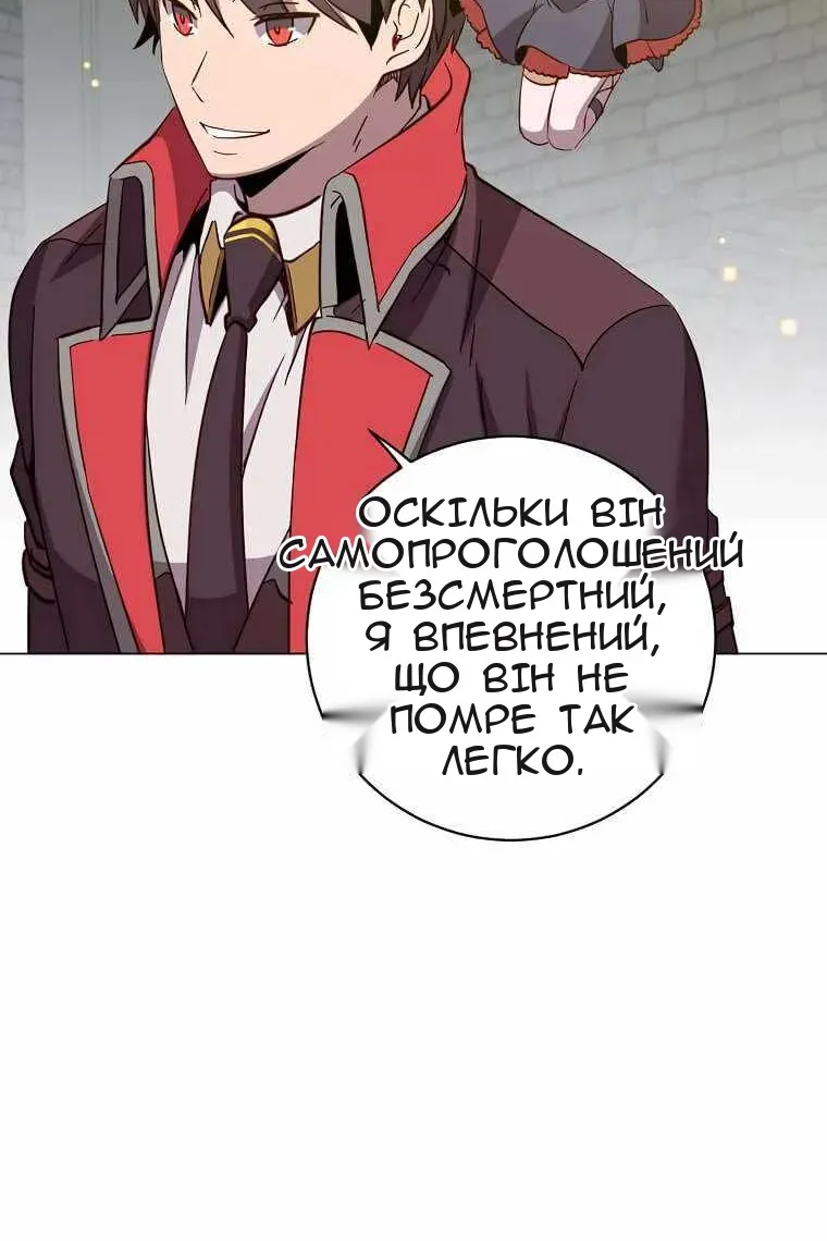 Сторінка 30