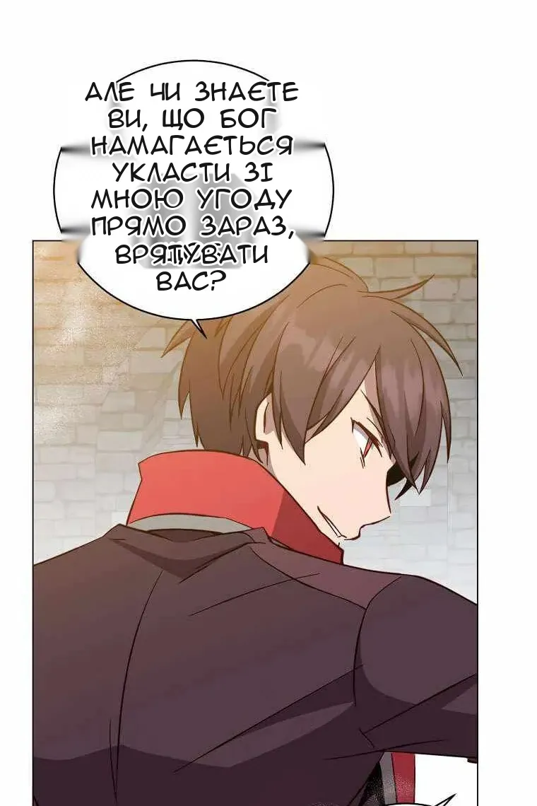 Сторінка 39