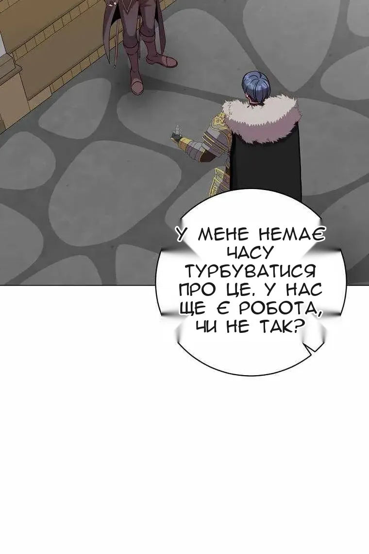 Сторінка 64