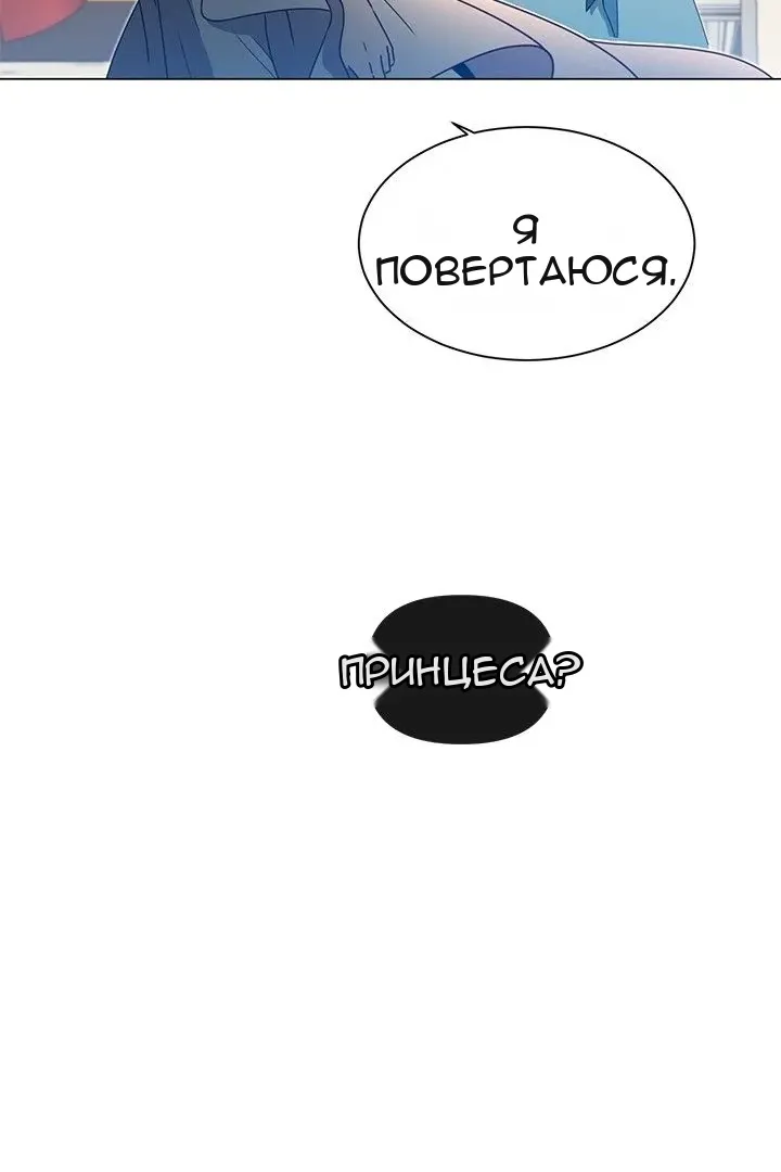 Сторінка 11