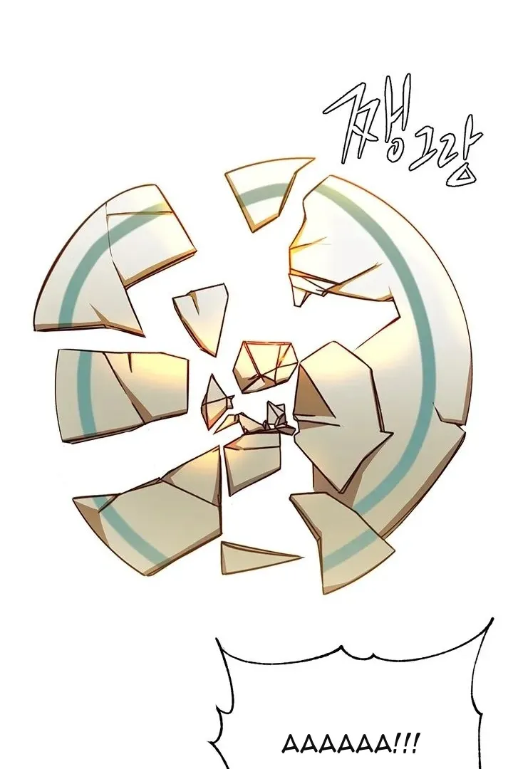 Сторінка 35