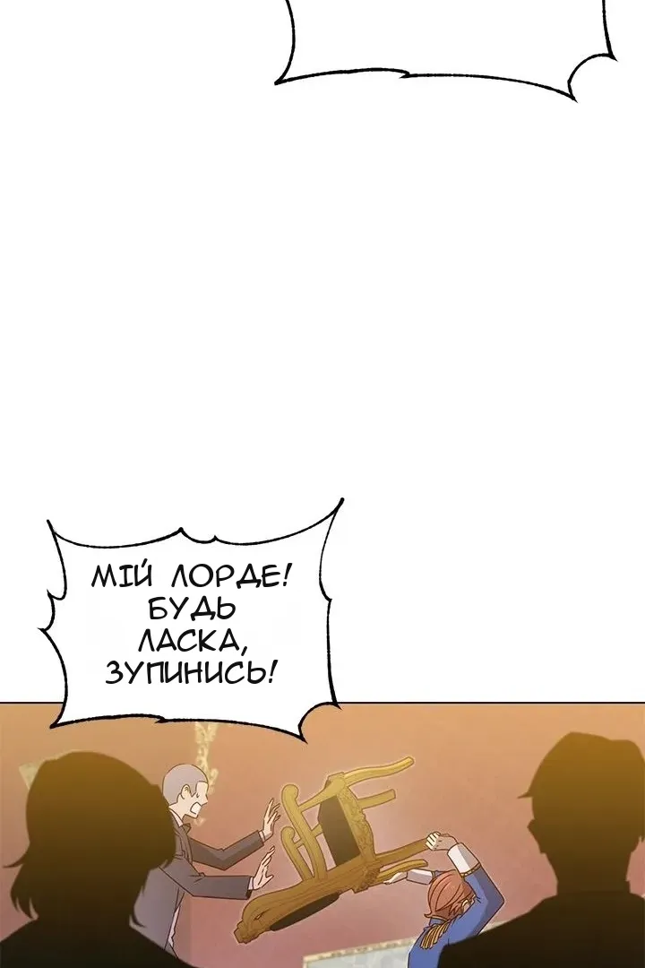 Сторінка 36