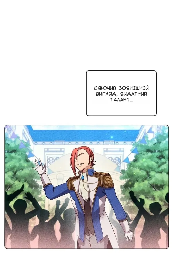 Сторінка 40