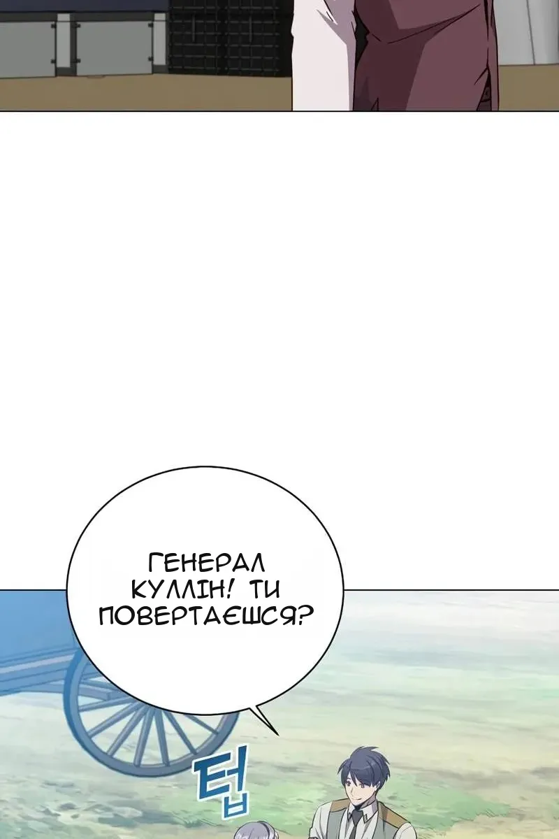 Сторінка 40
