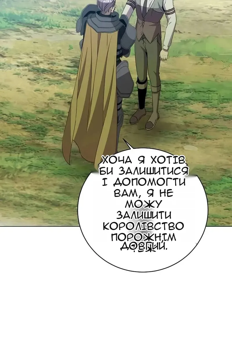 Сторінка 41