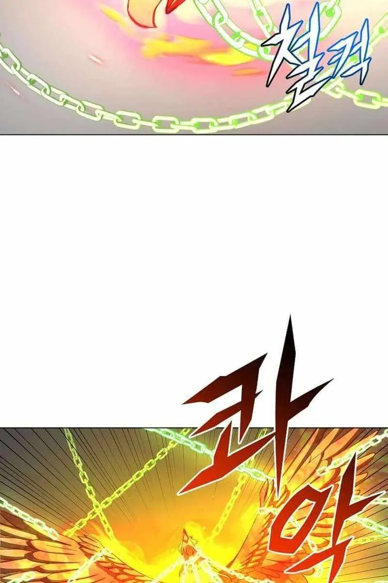 Сторінка 43