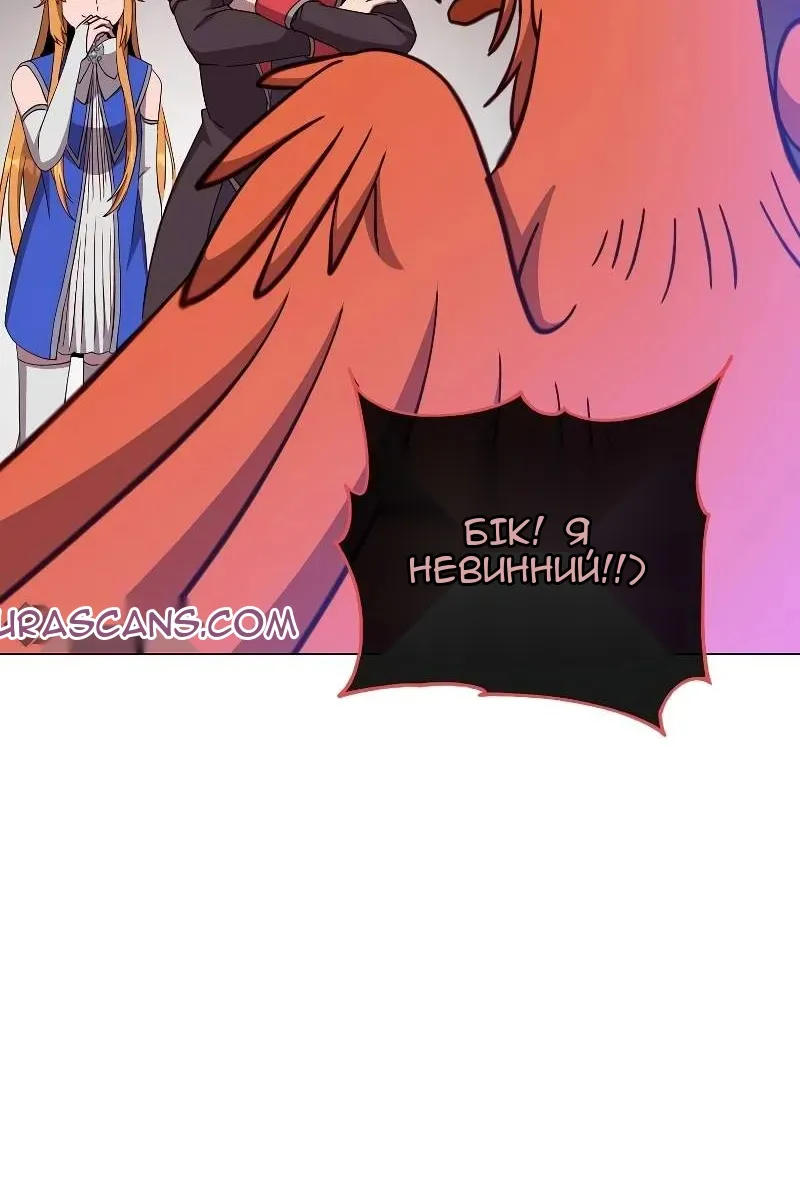 Сторінка 46